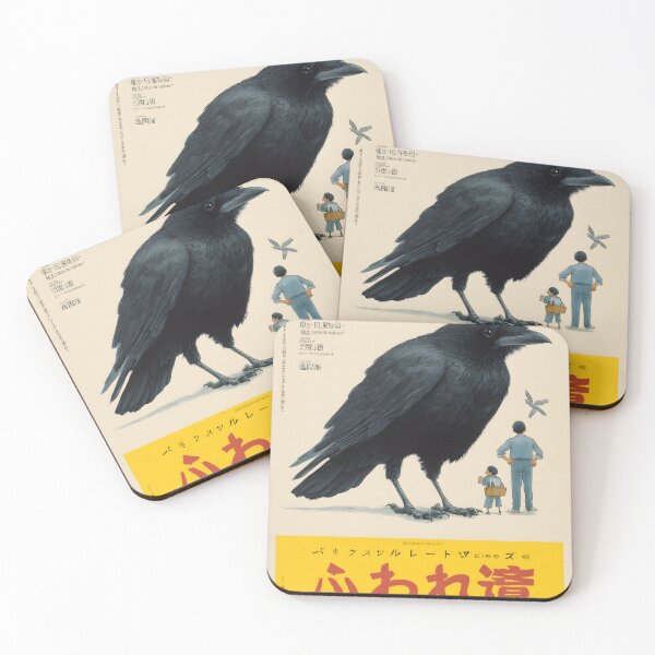 Item preview, Rice and Raven designed and sold by Matinez Pink.