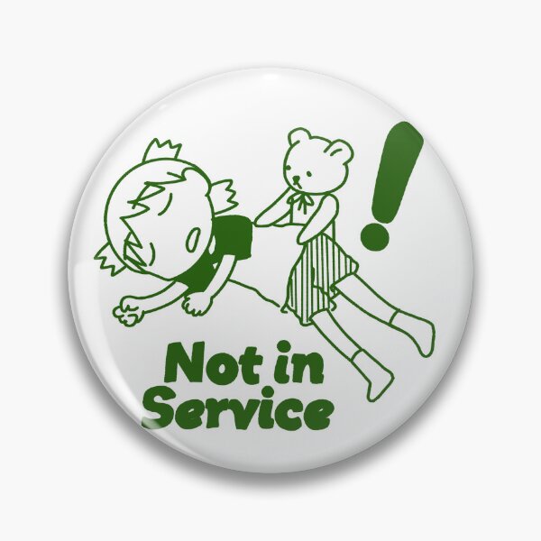 Item preview, Yotsuba Not in Service designed and sold by ayamecr8tion.