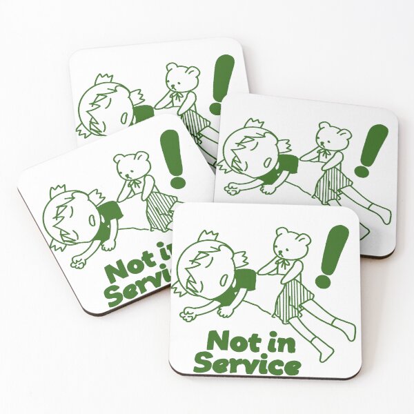 Item preview, Yotsuba Not in Service designed and sold by ayamecr8tion.