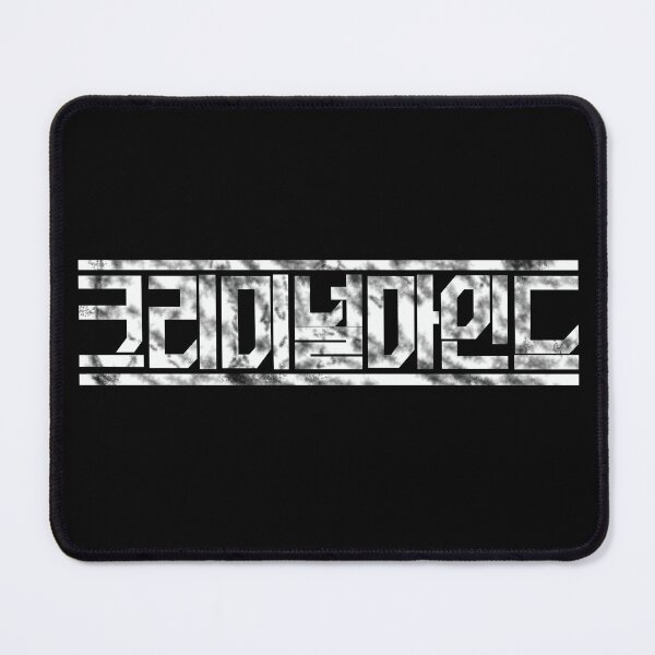 Item preview, Criminal Minds designed and sold by sokileri999.