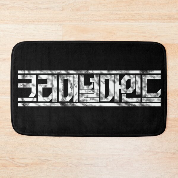 Item preview, Criminal Minds designed and sold by sokileri999.