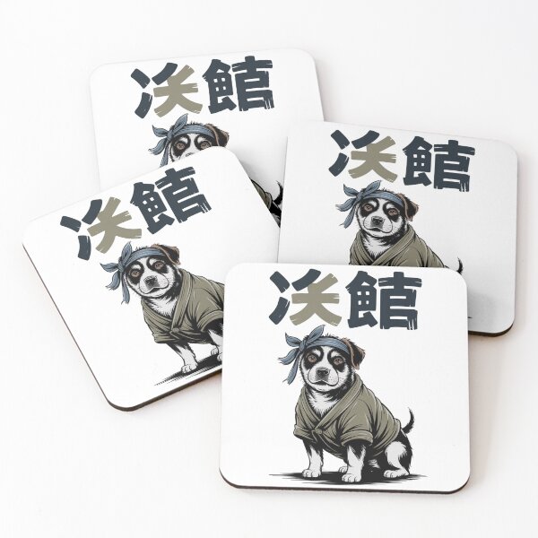 Item preview, Hakodate Fisherdog designed and sold by SignumShop.