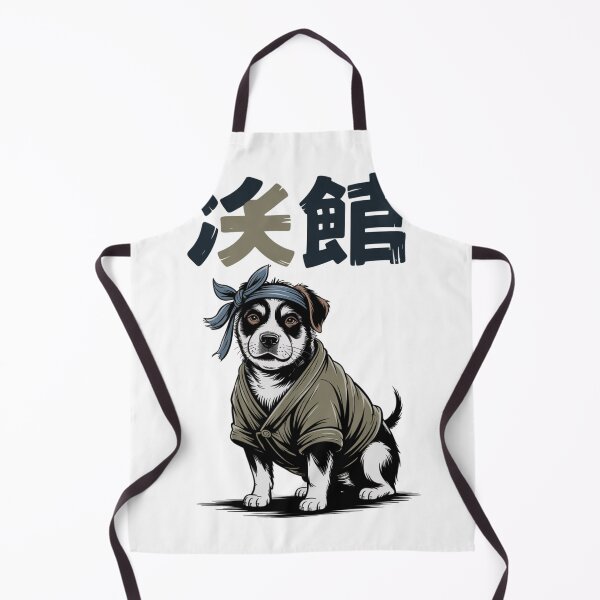 Item preview, Hakodate Fisherdog designed and sold by SignumShop.