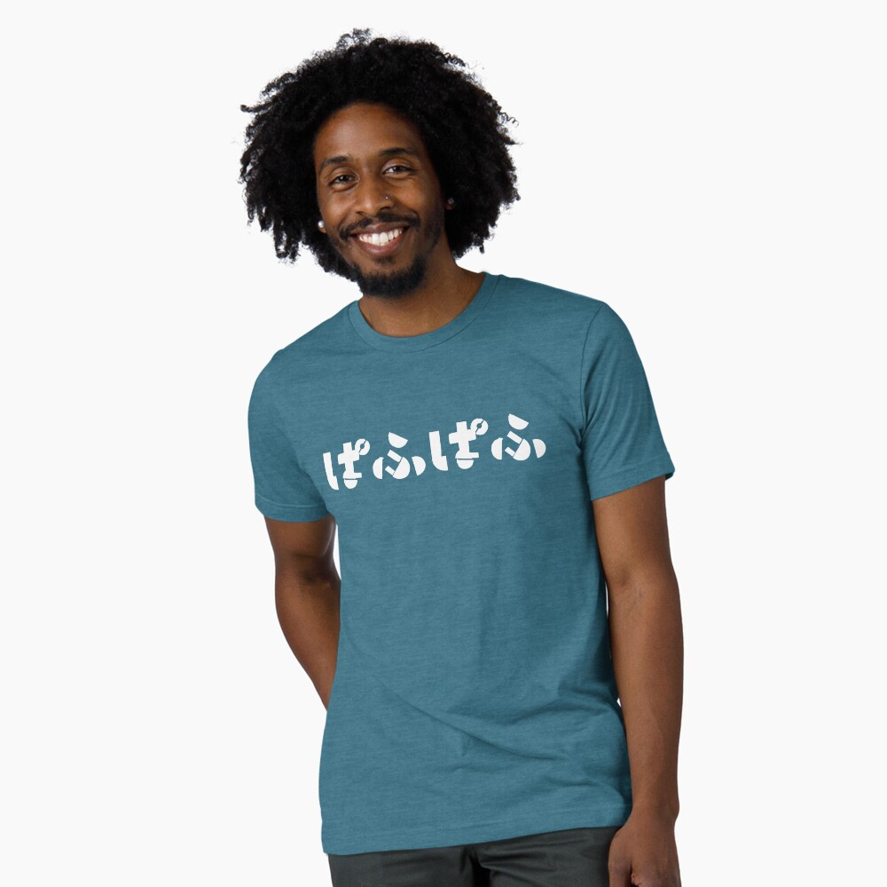 Pafupafu - Tri-blend T-Shirt