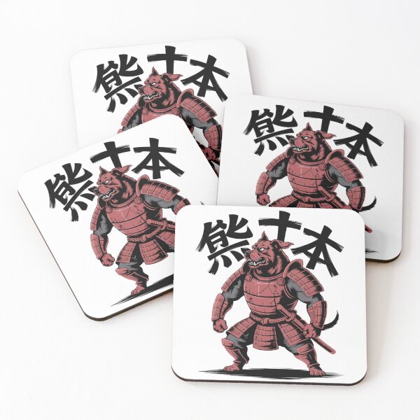 Item preview, Kumamoto Samurai Pup designed and sold by SignumShop.