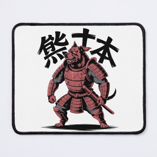 Item preview, Kumamoto Samurai Pup designed and sold by SignumShop.