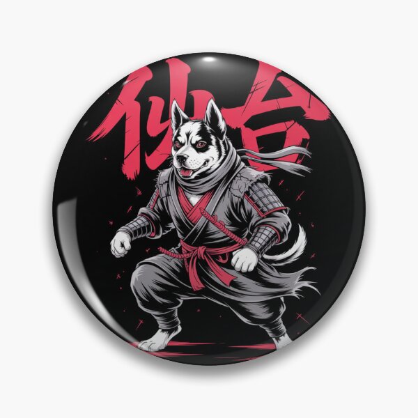 Item preview, Sendai Shinobi Dog designed and sold by SignumShop.
