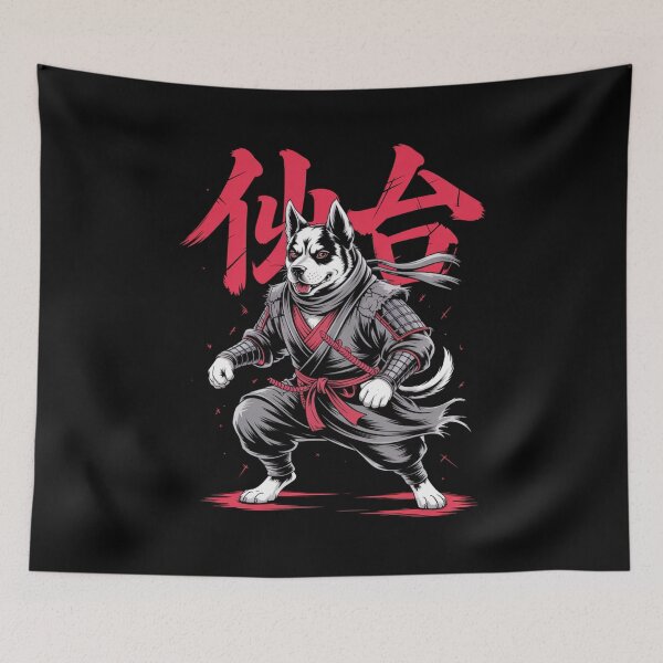 Item preview, Sendai Shinobi Dog designed and sold by SignumShop.