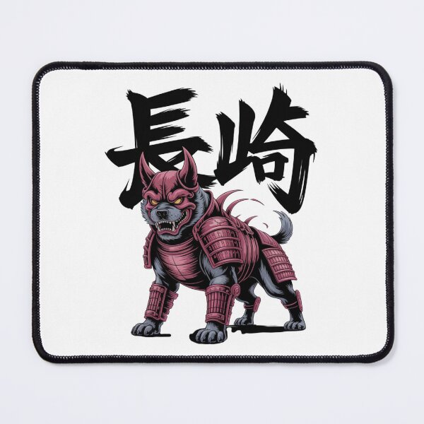 Item preview, Nagasaki Oni Hound designed and sold by SignumShop.
