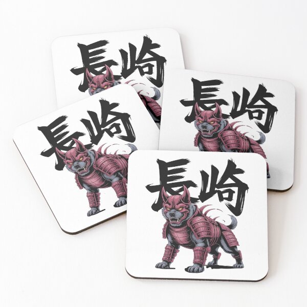 Item preview, Nagasaki Oni Hound designed and sold by SignumShop.