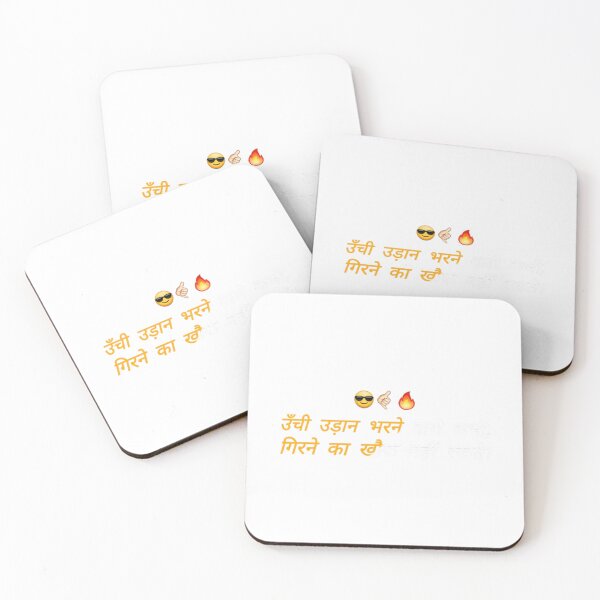 Item preview, Attitude shayari  designed and sold by Mohit Shri ShriMal.
