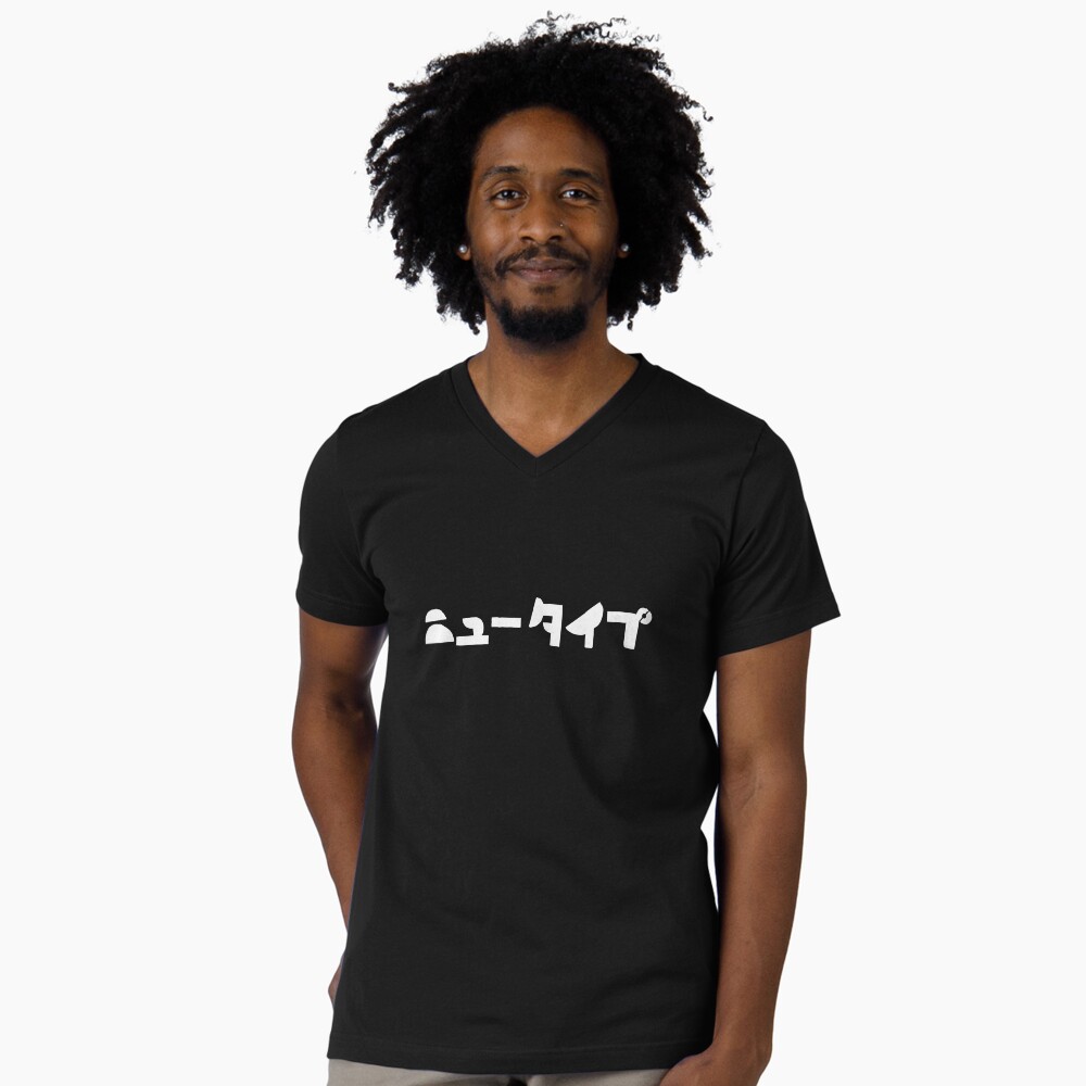 Newtype - V-Neck T-Shirt
