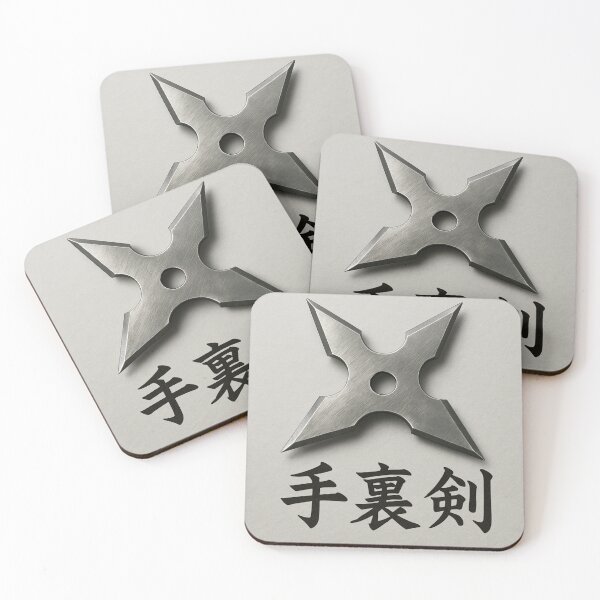 Item preview, Shuriken designed and sold by mayhaku.