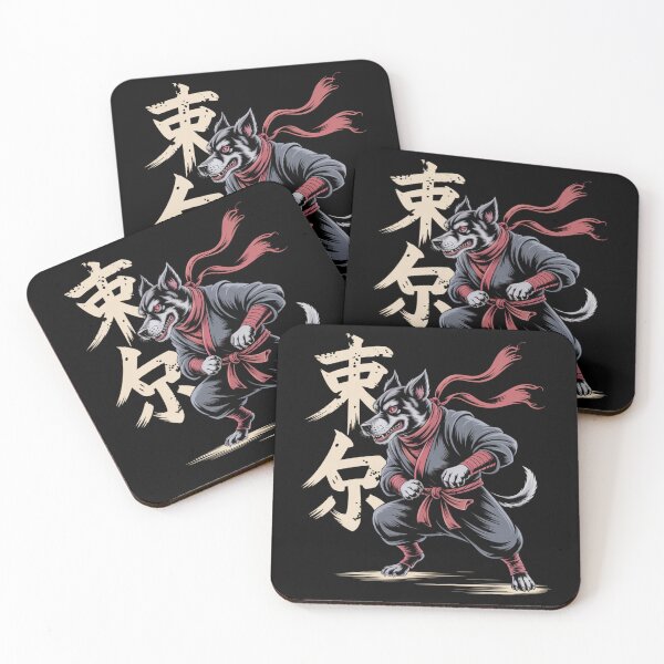 Item preview, Old Tokyo Ninja Pup – Edo designed and sold by SignumShop.