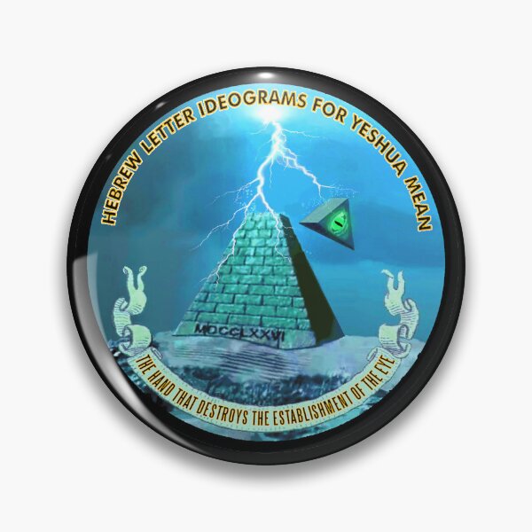 Item preview, lightning strike pyramid logo designed and sold by VWscout2.