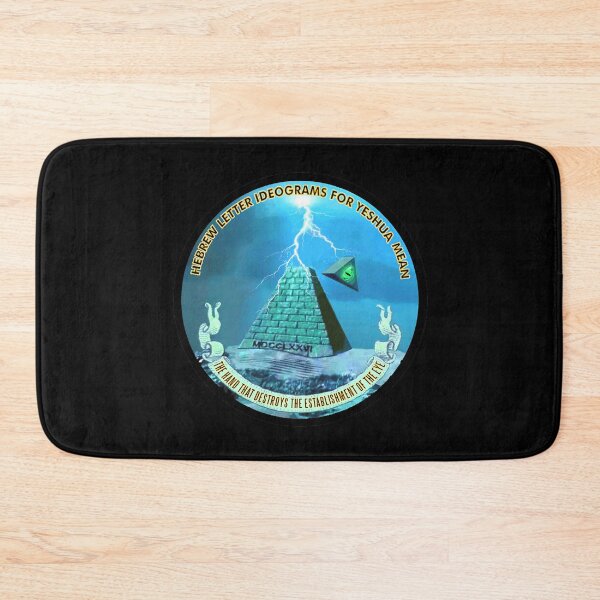 Item preview, lightning strike pyramid logo designed and sold by VWscout2.