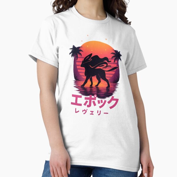 Item preview, Neo Wave Mirage | Retro Sunset Silhouette designed and sold by EpochReverie.