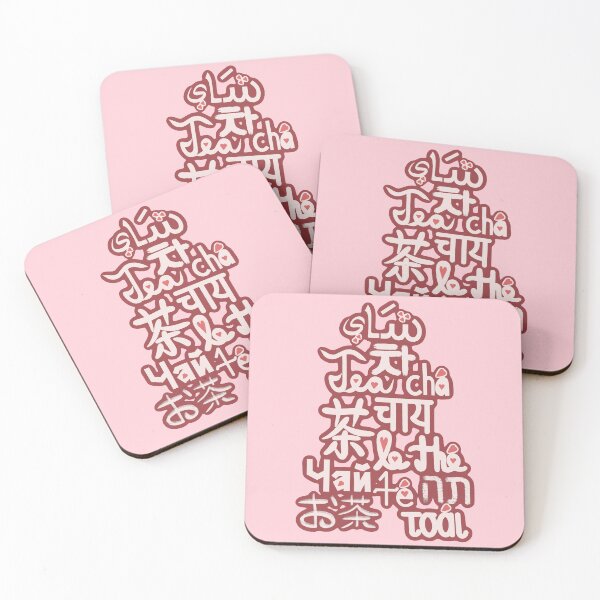 Item preview, Love Language Tea designed and sold by FrogArtShop.