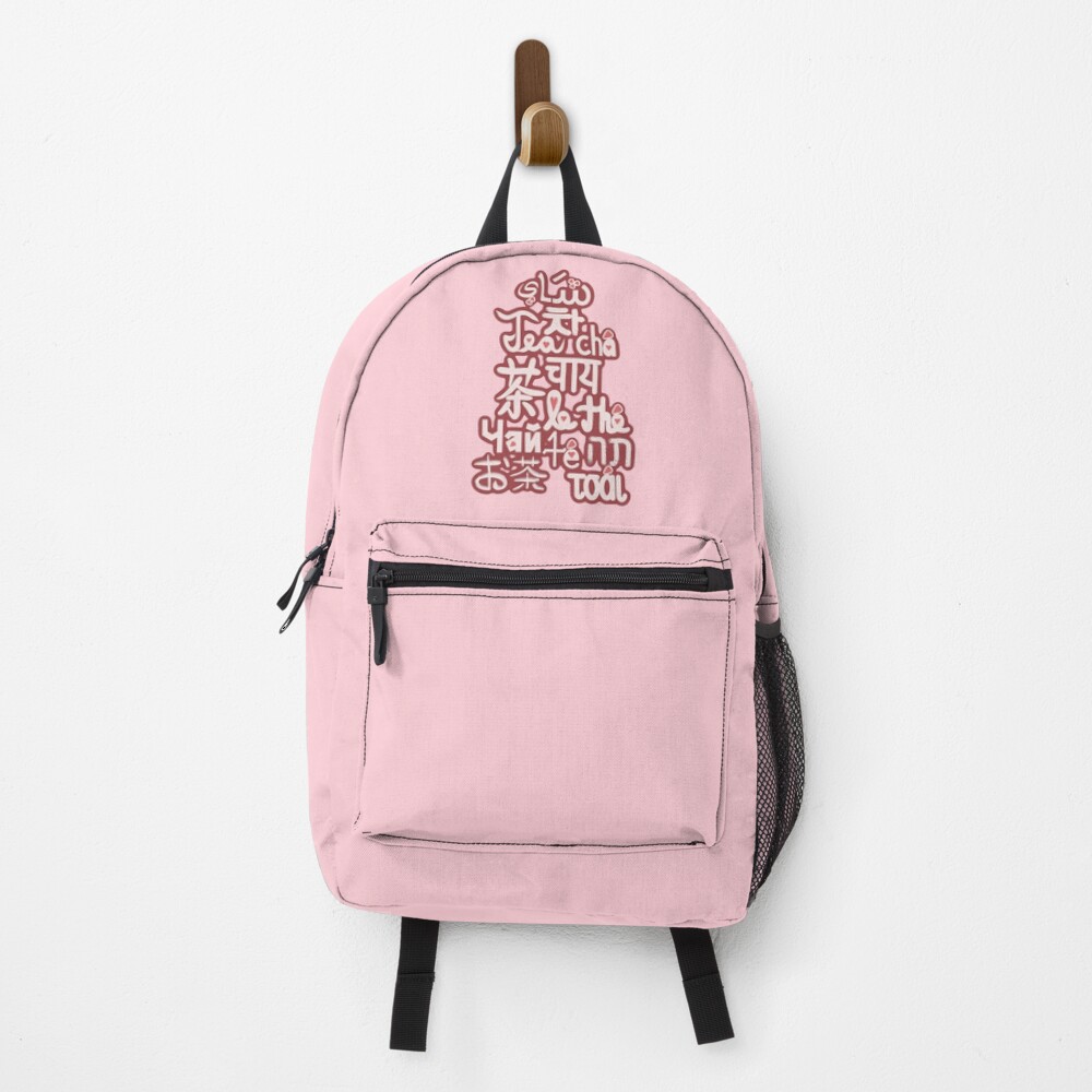 Item preview, Backpack designed and sold by FrogStickerShop.