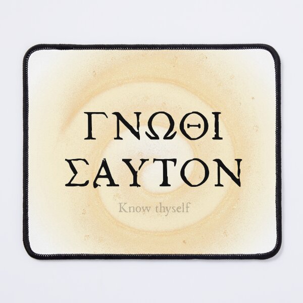 Item preview, Know Thyself (Γνώθι Σαυτόν) - Minimalist Greek Philosophy Art Print designed and sold by AwarenessByDesign.