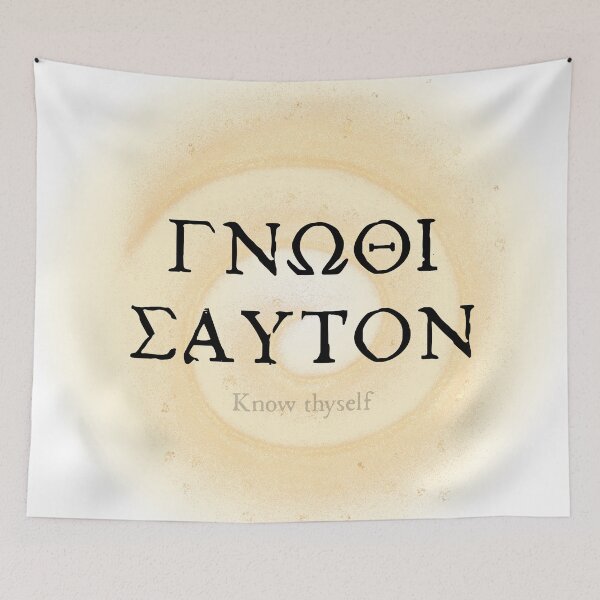 Item preview, Know Thyself (Γνώθι Σαυτόν) - Minimalist Greek Philosophy Art Print designed and sold by AwarenessByDesign.