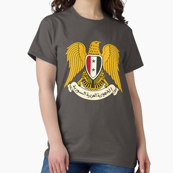 Proud Syrian Classic T-Shirt