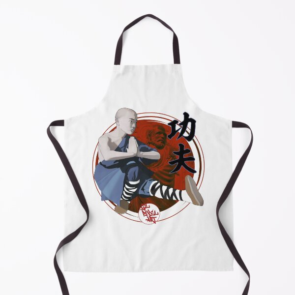 Item preview, Shaolin Kung Fu designed and sold by GilNijar.