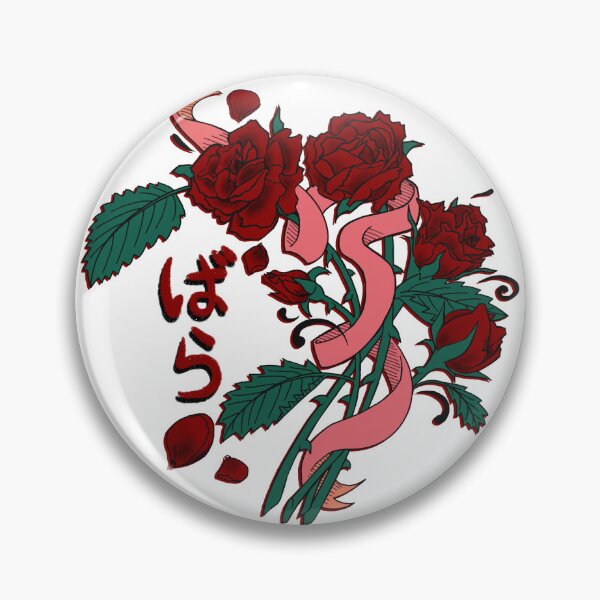 Item preview, Tattoo Style Roses - red designed and sold by rikkuriffic.