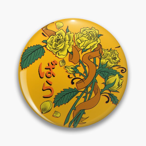 Item preview, Tattoo Style Roses - yellow designed and sold by rikkuriffic.