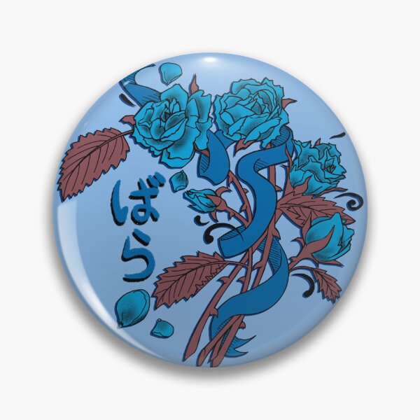 Item preview, Tattoo Style Roses - blue  designed and sold by rikkuriffic.