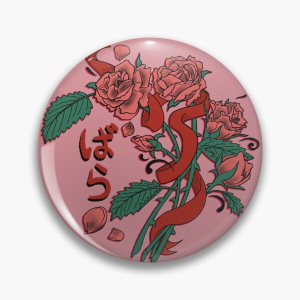 Item preview, Tattoo Style Roses - peach designed and sold by rikkuriffic.
