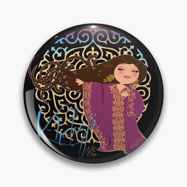 Item preview, Iraqi bellydancer designed and sold by Anna R. Carrino.