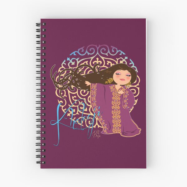 Item preview, Iraqi bellydancer designed and sold by Anna R. Carrino.