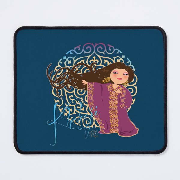 Item preview, Iraqi bellydancer designed and sold by Anna R. Carrino.