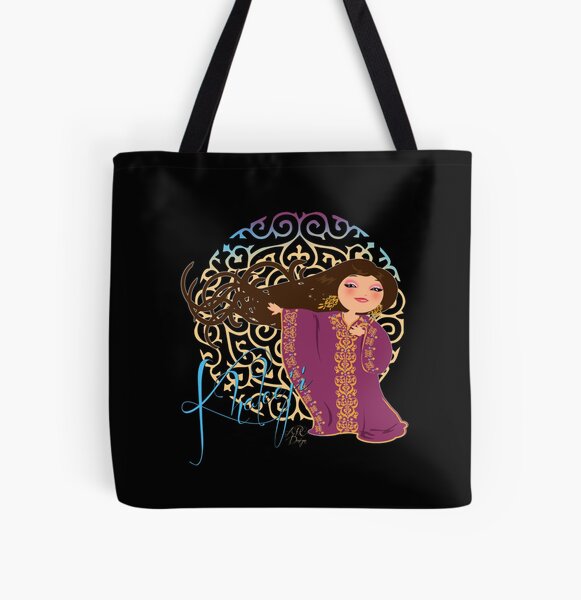 Item preview, Iraqi bellydancer designed and sold by Anna R. Carrino.