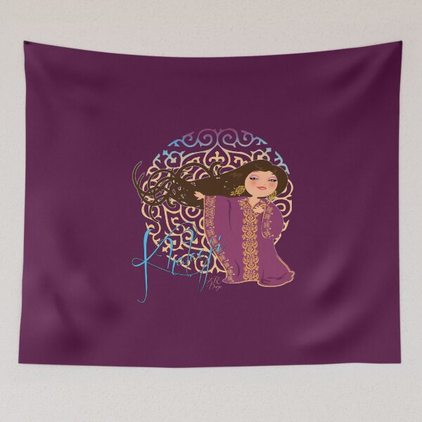 Item preview, Iraqi bellydancer designed and sold by Anna R. Carrino.