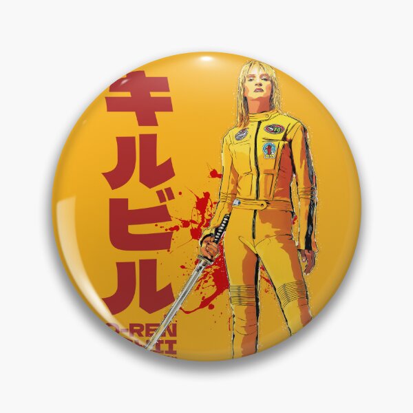 Item preview, Kill Bill (bloody sword) designed and sold by Ale Borges.