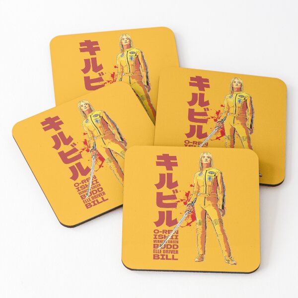 Item preview, Kill Bill (bloody sword) designed and sold by Ale Borges.