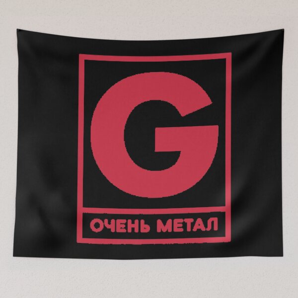 Item preview, your typa metal designed and sold by icamefromnothing2.