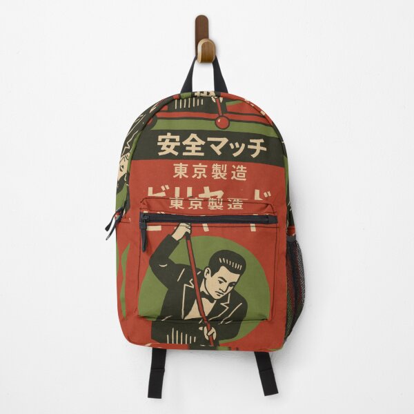 Item preview, Vintage Japanese Billiard Art designed and sold by missokame.