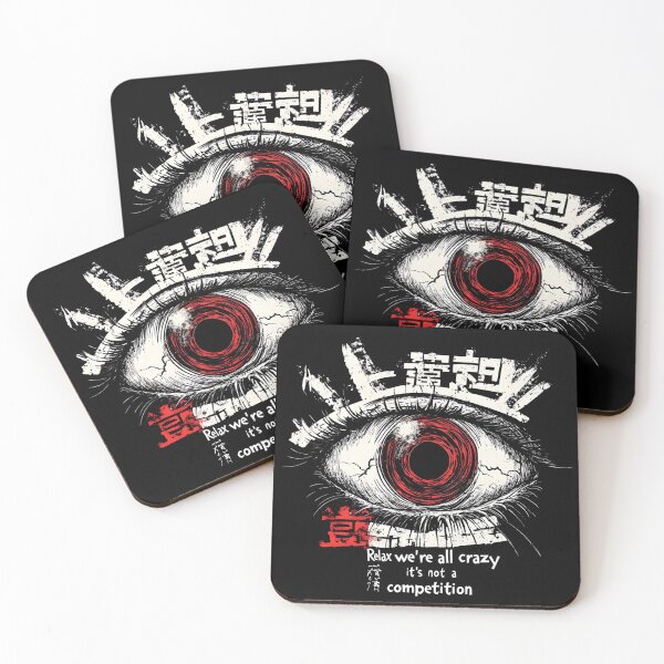 Artikelvorschau, Relax we're all crazy it's not a competition - Red Eye Japanese Kanji entworfen und verkauft von Cynora.