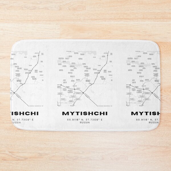 Item preview, Mytishchi Street Map – Minimalist Russia City Poster designed and sold by RM-Journey.