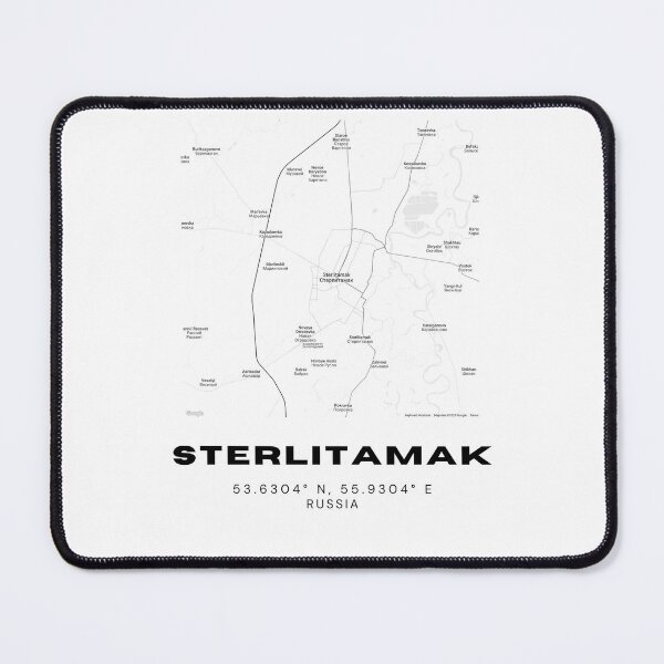 Item preview, Sterlitamak Street Map – Minimalist Russia Urban Poster designed and sold by RM-Journey.