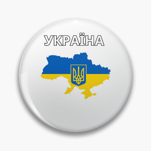 Item preview, Ukraine Tryzub Flag Map designed and sold by atomstartup.