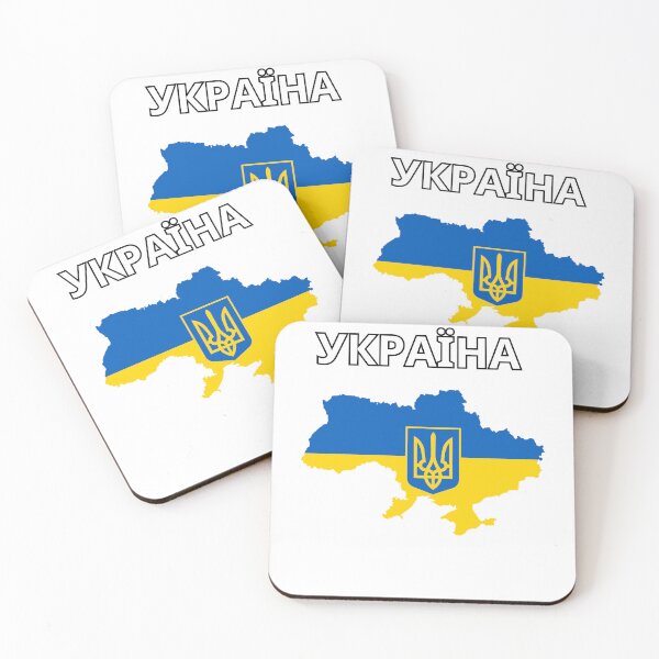 Item preview, Ukraine Tryzub Flag Map designed and sold by atomstartup.