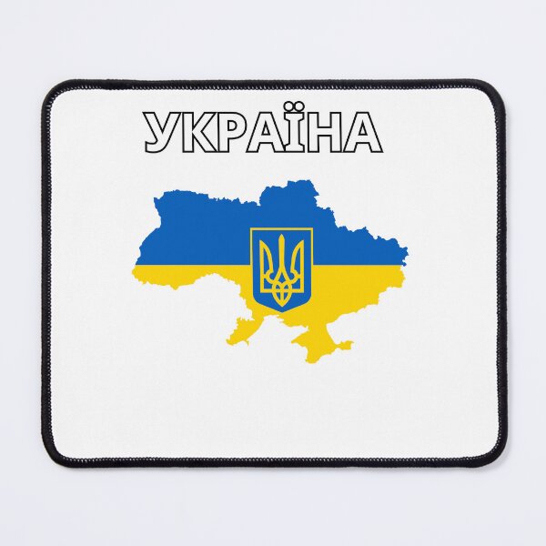 Item preview, Ukraine Tryzub Flag Map designed and sold by atomstartup.