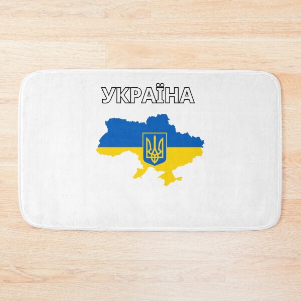 Item preview, Ukraine Tryzub Flag Map designed and sold by atomstartup.