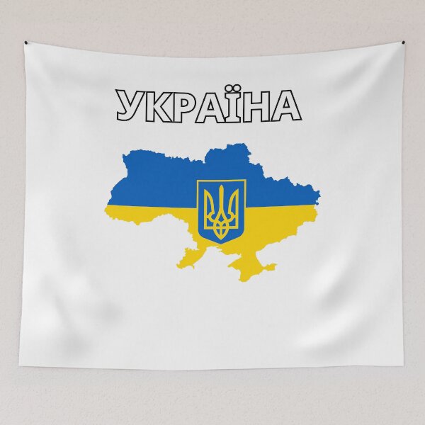 Item preview, Ukraine Tryzub Flag Map designed and sold by atomstartup.