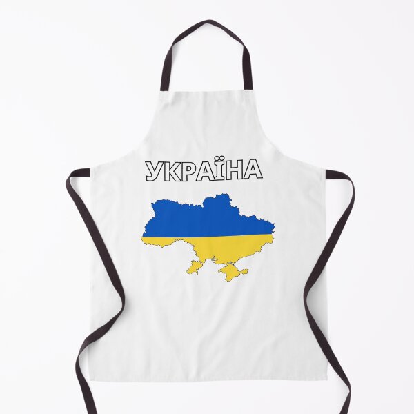 Item preview, Ukraine Ykpaïha flag map designed and sold by atomstartup.