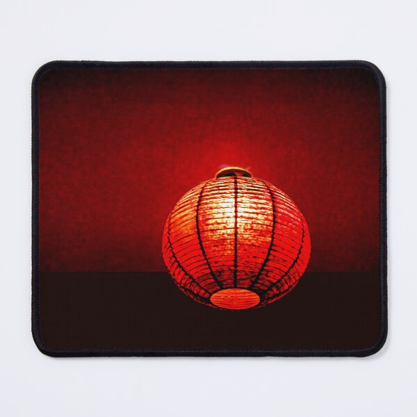 Item preview, Paper Lantern designed and sold by ontological.